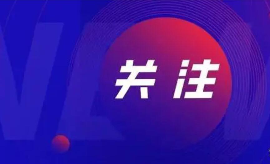 QQ截图20241112170402.jpg